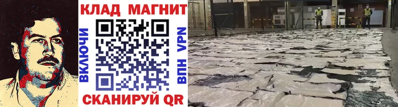 Какие есть наркотики Батайск Амфетамин  Мефедрон  ГАШ  Каннабис  Псилоцибиновые грибы  ЭКСТАЗИ  Кокаин  Альфа ПВП 
