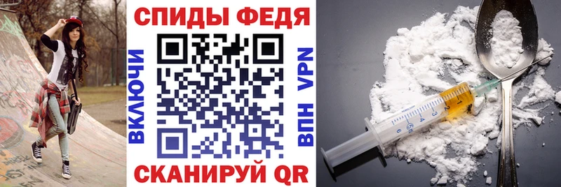 АМФ 98% площадка какой сайт Батайск