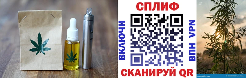 darknet официальный сайт  blacksprut   Батайск  Cannafood марихуана 