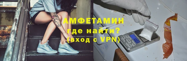 прущий лед Богородск
