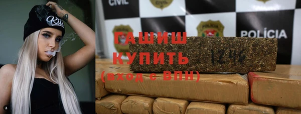 круглые Бронницы