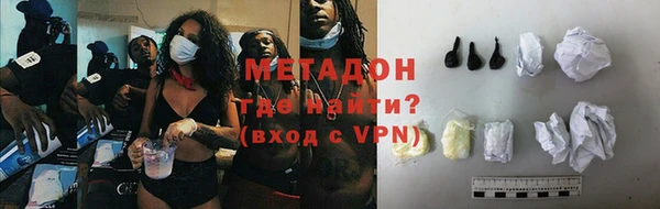 круглые Бронницы
