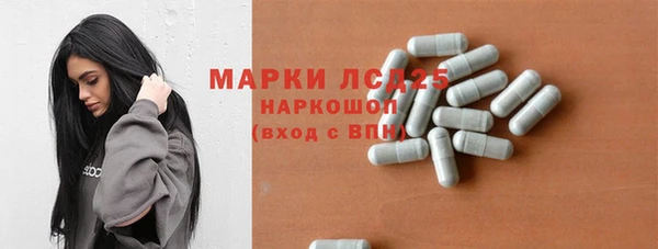 круглые Бронницы