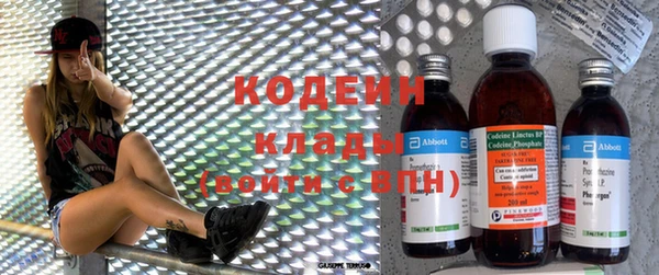 круглые Бронницы