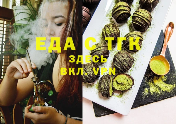 стафф Богданович