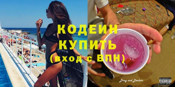 круглые Бронницы