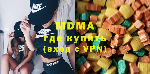 круглые Бронницы