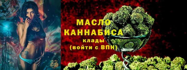 круглые Бронницы