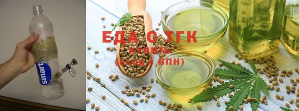 круглые Бронницы