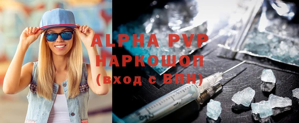 круглые Бронницы