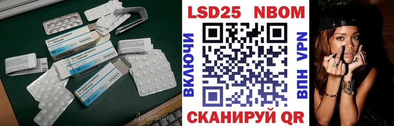 ЛСД экстази ecstasy  OMG   Батайск 