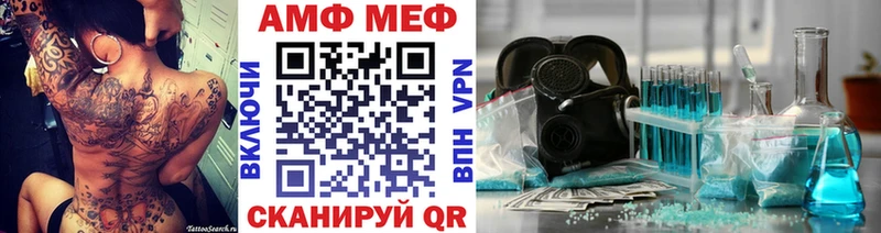 сколько стоит  Батайск  Первитин витя 