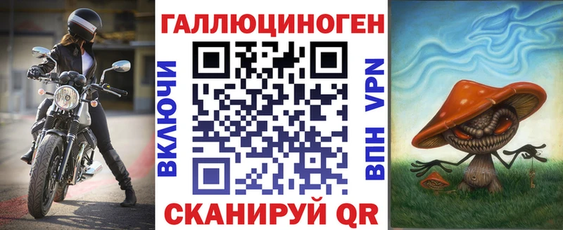 Псилоцибиновые грибы Cubensis  Батайск 
