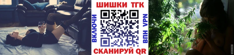 Шишки марихуана Amnesia  даркнет сайт  Батайск 